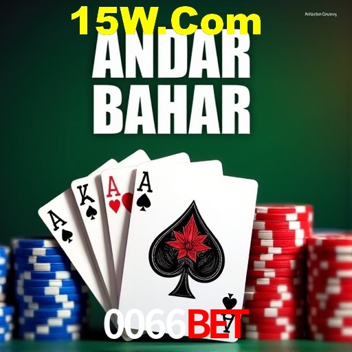 A Emoção da Loteria na 0066Bet: Uma Chance de Mudança de Vida